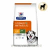 Hill's C/d Multicare + Metabolic Trockenfutter Für Hunde -Vetena Geschäft hills c d multicare metabolic trocken hund