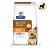 Hill's K/d Trockenfutter Für Hunde 1 Hill's K/d Trockenfutter Für Hunde -Vetena Geschäft hills k d trocken hund