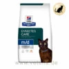 Hill's M/d Trockenfutter Für Katzen 1 Hill's M/d Trockenfutter Für Katzen -Vetena Geschäft hills m d trocken katze