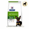Hill's Metabolic Mini Trockenfutter Für Hunde -Vetena Geschäft hills metabolic mini trocken hund