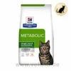Hill's Metabolic Trockenfutter Für Katzen -Vetena Geschäft hills metabolic trocken katze